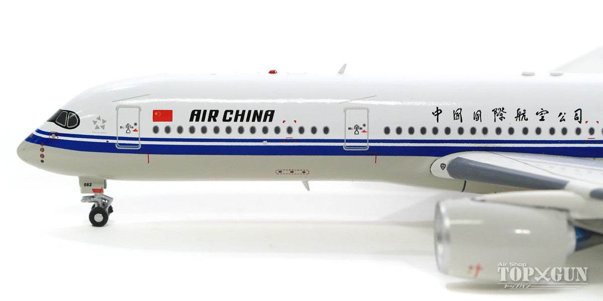 A350-900 Air China (stand included) B-1082 1/400 [AV4073]