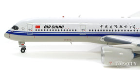 A350-900 中国国際航空 （スタンド付属） B-1082 1/400 [AV4073]