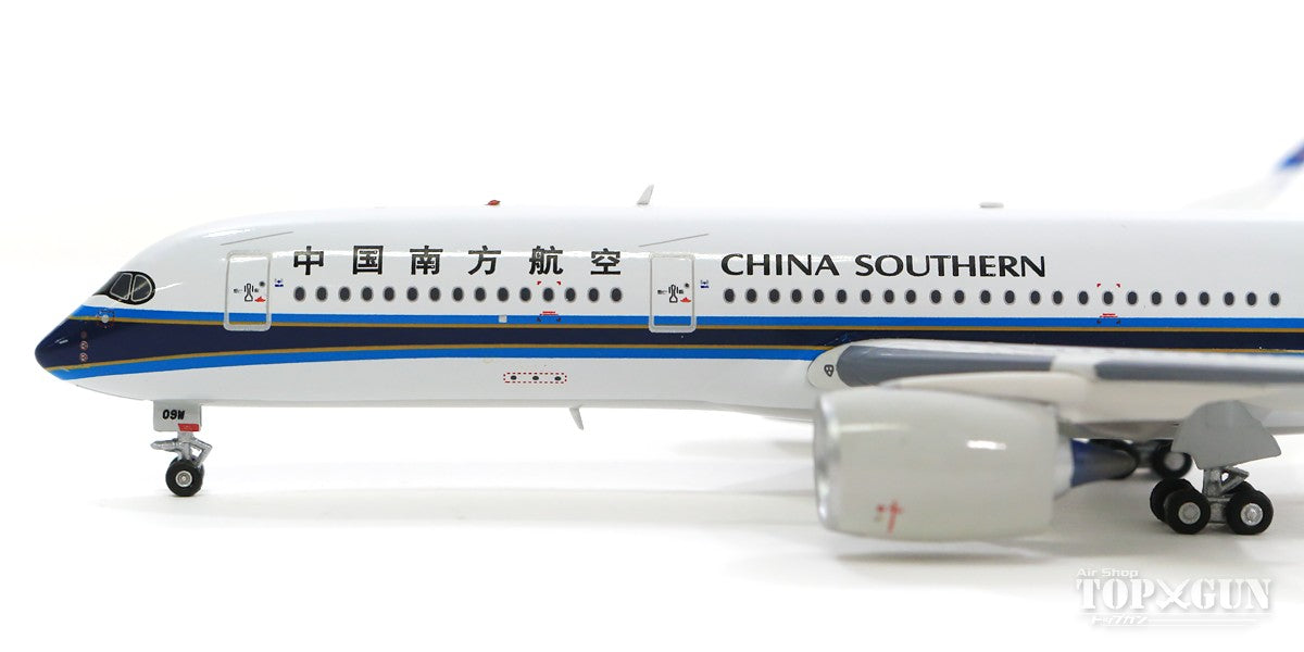 A350-900 中国南方航空 (含支架) B-309W 1/400 [AV4075]