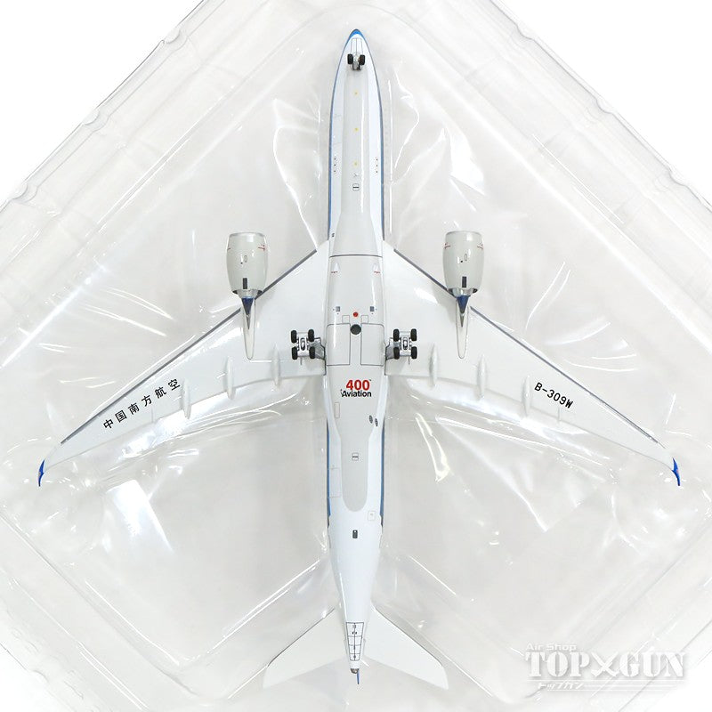 Aviation 400 A350-900 中国南方航空 （スタンド付属） B-309W 1
