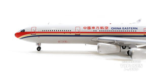 A340-300 中国東方航空 B-2381 1/400 [AV4082]