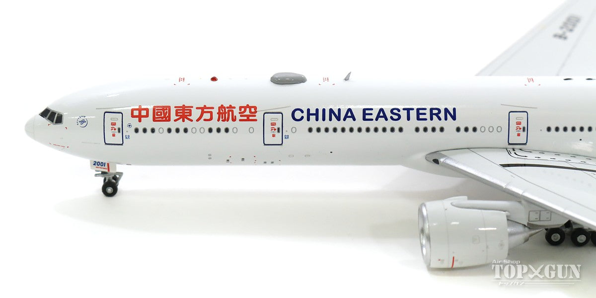 777-300ER China Eastern Airlines B-2001 1/400 [AV4085]