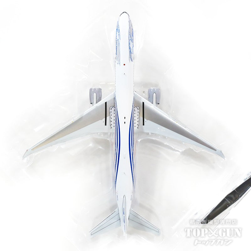Aviation 400 777-300ER ボーイング ハウスカラー N5017V 1/400
