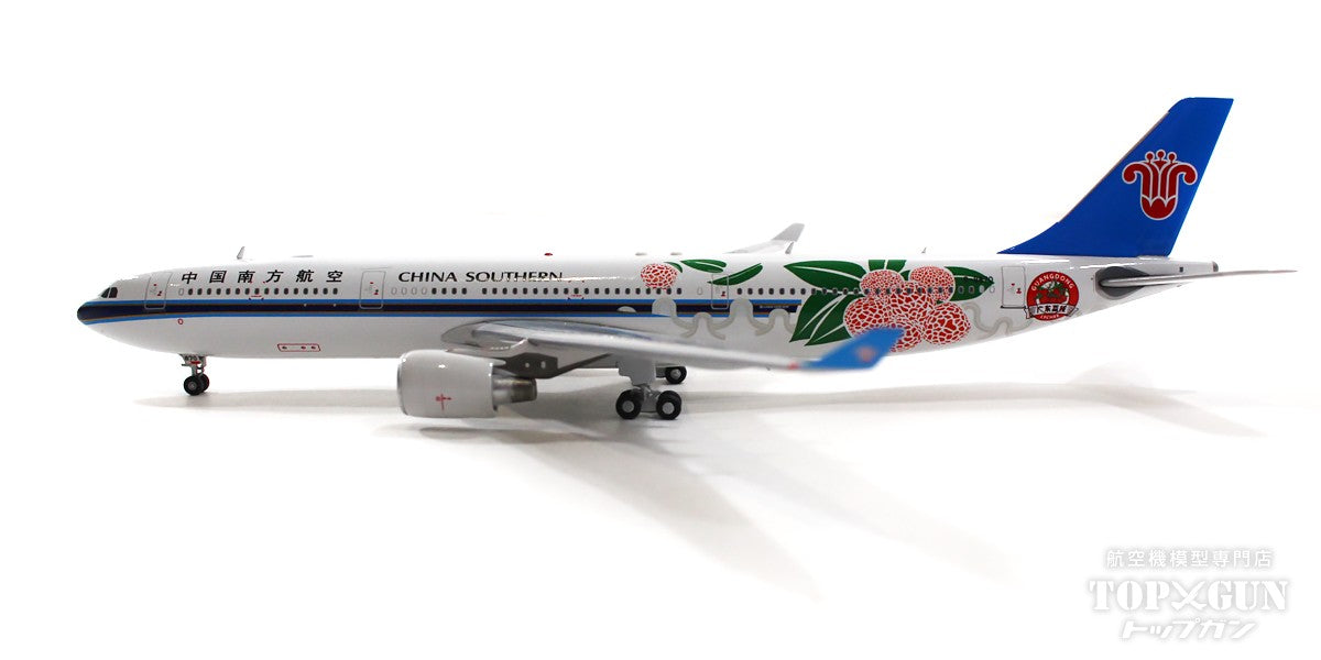 A330-300 China Southern Airlines Special Paint "Guangdong Lychee" 20 years B-8870 1/400 [AV4094]