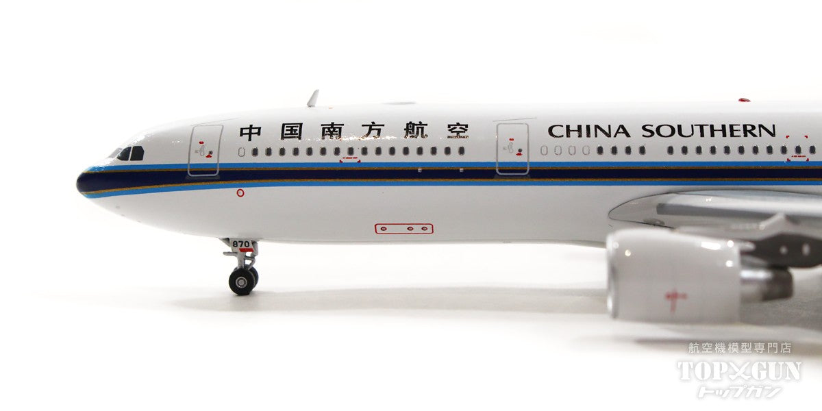 A330-300 China Southern Airlines Special Paint "Guangdong Lychee" 20 years B-8870 1/400 [AV4094]