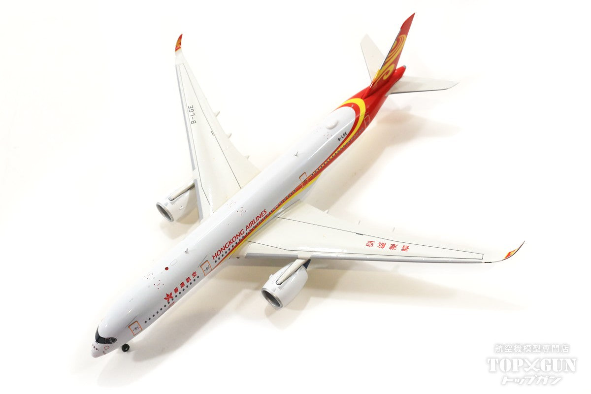 A350-900 Hong Kong Airlines B-LGE 1/400 [AV4095]