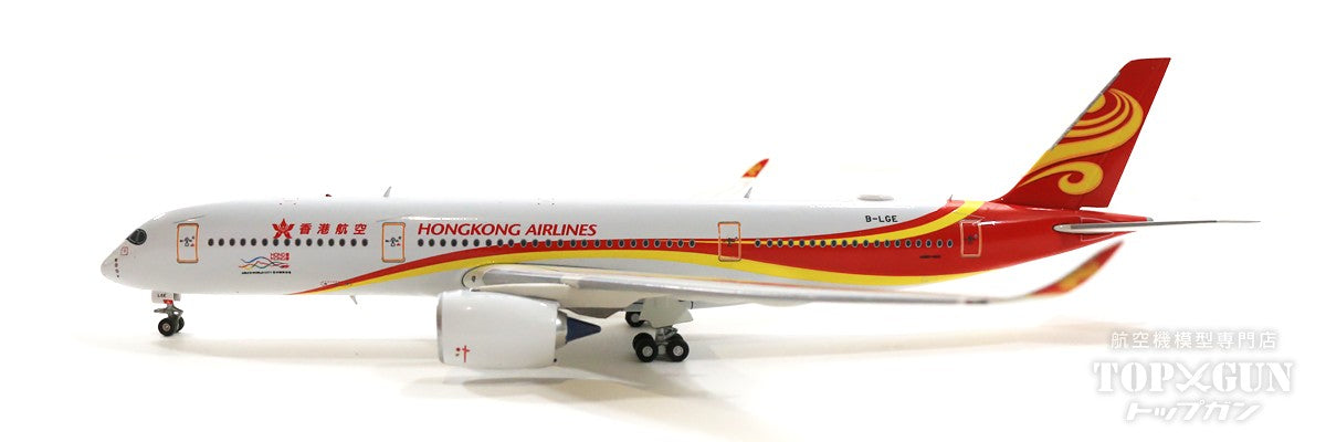 A350-900 Hong Kong Airlines B-LGE 1/400 [AV4095]