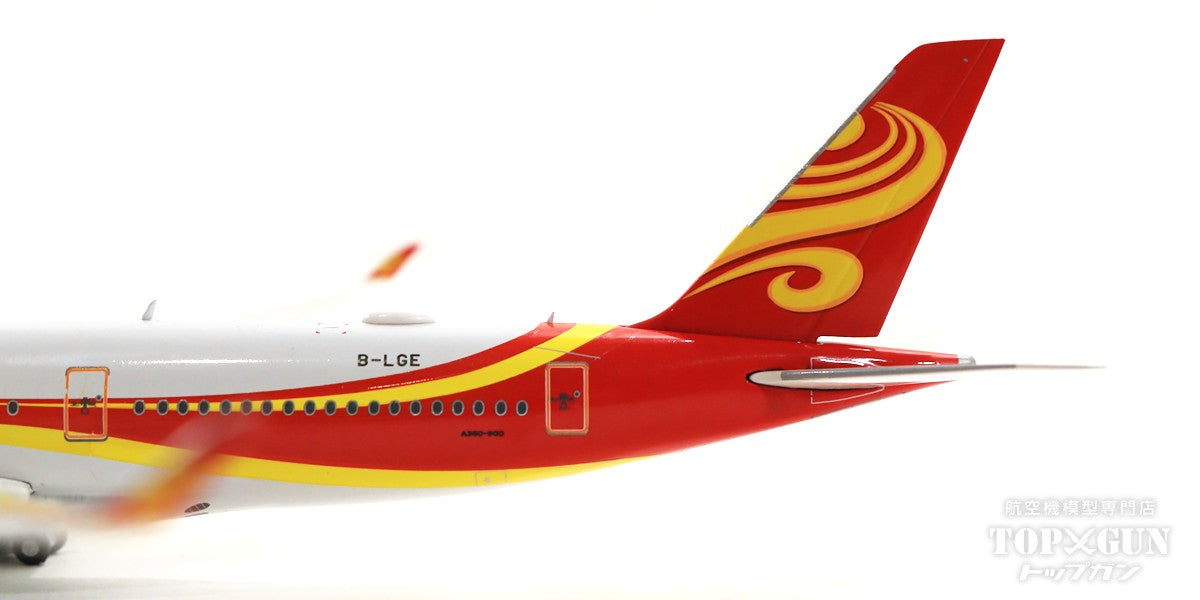 A350-900 Hong Kong Airlines B-LGE 1/400 [AV4095]