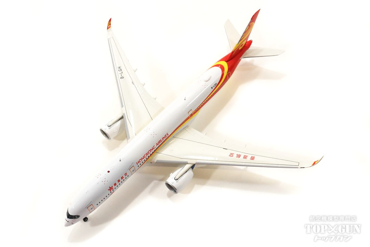 A350-900 Hong Kong Airlines B-LGH 1/400 [AV4096]