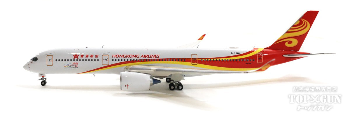 A350-900 Hong Kong Airlines B-LGH 1/400 [AV4096]