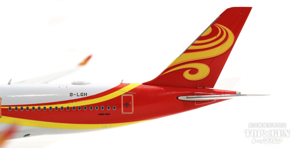 A350-900 Hong Kong Airlines B-LGH 1/400 [AV4096]