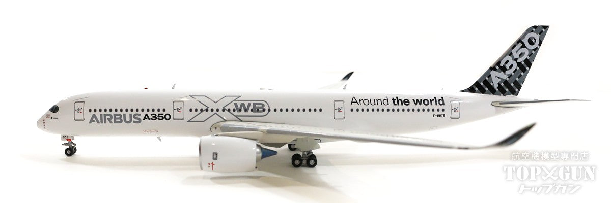 A350-900 エアバス社 ハウスカラー F-WWYB 1/400 [AV4104]