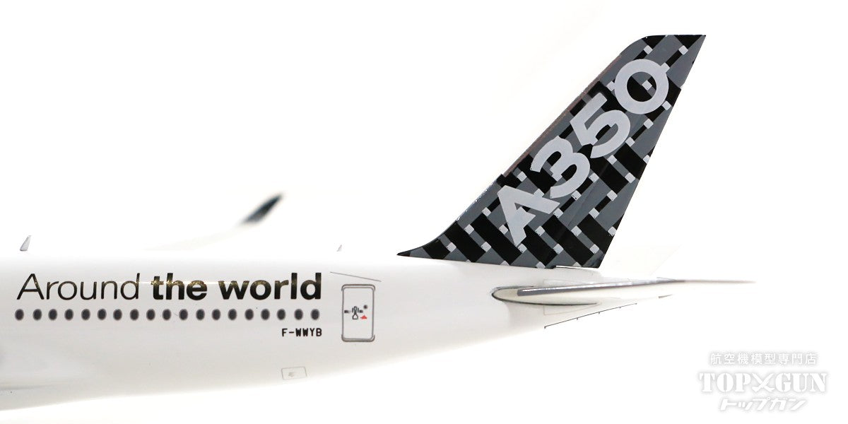 A350-900 Airbus House Color F-WWYB 1/400 [AV4104]