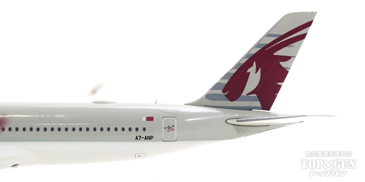 A350-1000 Qatar Airways A7-ANP 1/400 [AV4105]