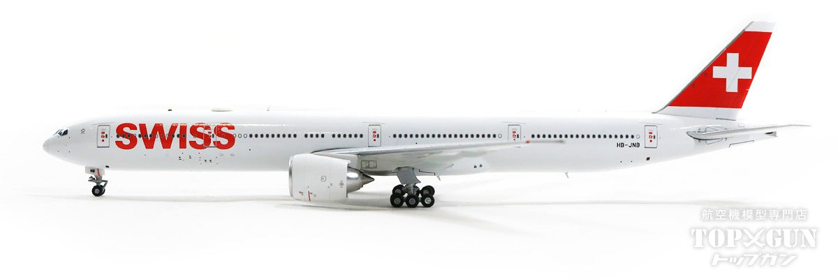 Aviation 400 777-300ER スイスインターナショナルエアラインズ HB-JNB