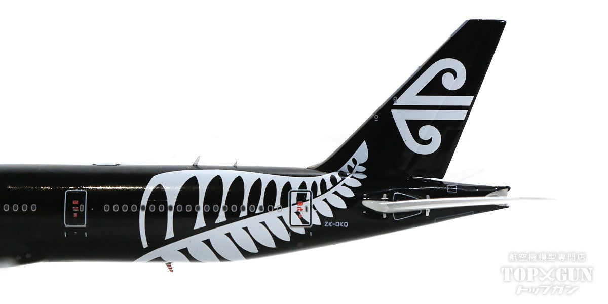 777-300ER Air New Zealand Special Paint "All Blacks" ZK-OKQ 1/400 [AV4115]