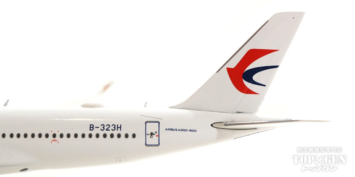 A350-900 China Eastern Airlines Special Paint "First A350 completed in China" 21 years B-323H 1/400 [AV4119]