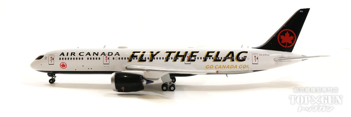 787-9 Air Canada special paint "FLY THE FLAG/HAUT LE DRAPEAU" 2020 C-FVLQ 1/400 [AV4125]