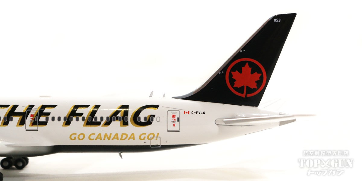 787-9 Air Canada special paint "FLY THE FLAG/HAUT LE DRAPEAU" 2020 C-FVLQ 1/400 [AV4125]