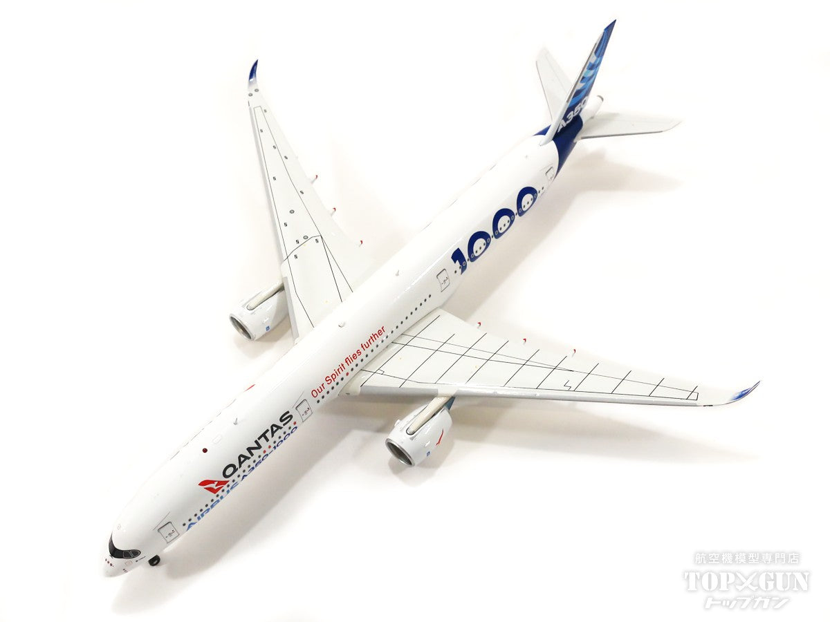 カンタス航空 A350-1000 エアバス ハウスカラー 特別塗装 1/400 Phoenix A350-1000 エアバス社 ハウスカラー 特別塗装「Qantas