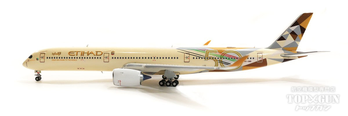 A350-1000 エティハド航空 A6-XWB 1/400 [AV4145]