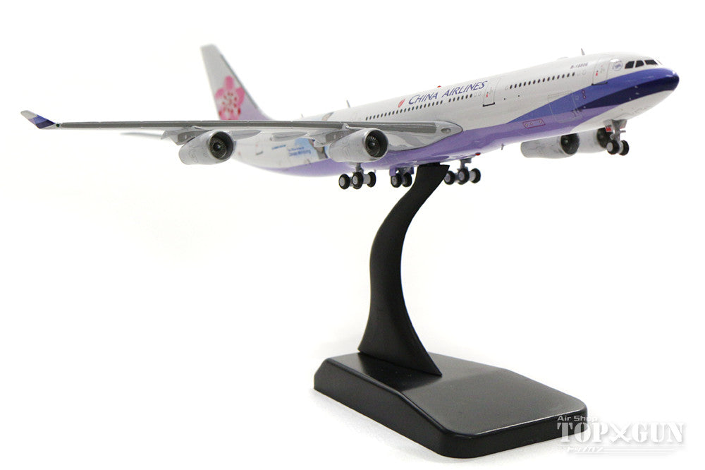 A340-300 China Airlines Special Paint "Climate Monitoring" (Stand Included) B-18806 1/400 [AV434004]