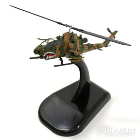 AH-1Sコブラ 陸上自衛隊 航空学校霞ヶ浦校 霞ヶ浦駐屯地 JG-3476 1/144 [AV440023]