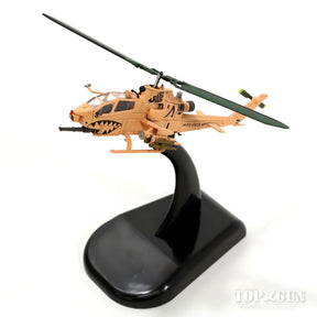 AH-1Fコブラ アメリカ陸軍 砂漠塗装 「サンド・シャーク」 湾岸戦争時 91年 #67-15643 1/144 [AV440024]