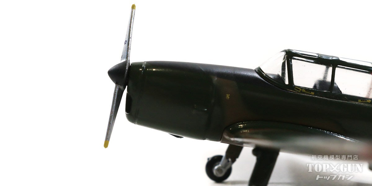 デハビランド DHC.1チップマンクT.20 イギリス陸軍塗装 （保存機） 16年 WP964 1/72 [AV72-26-016]