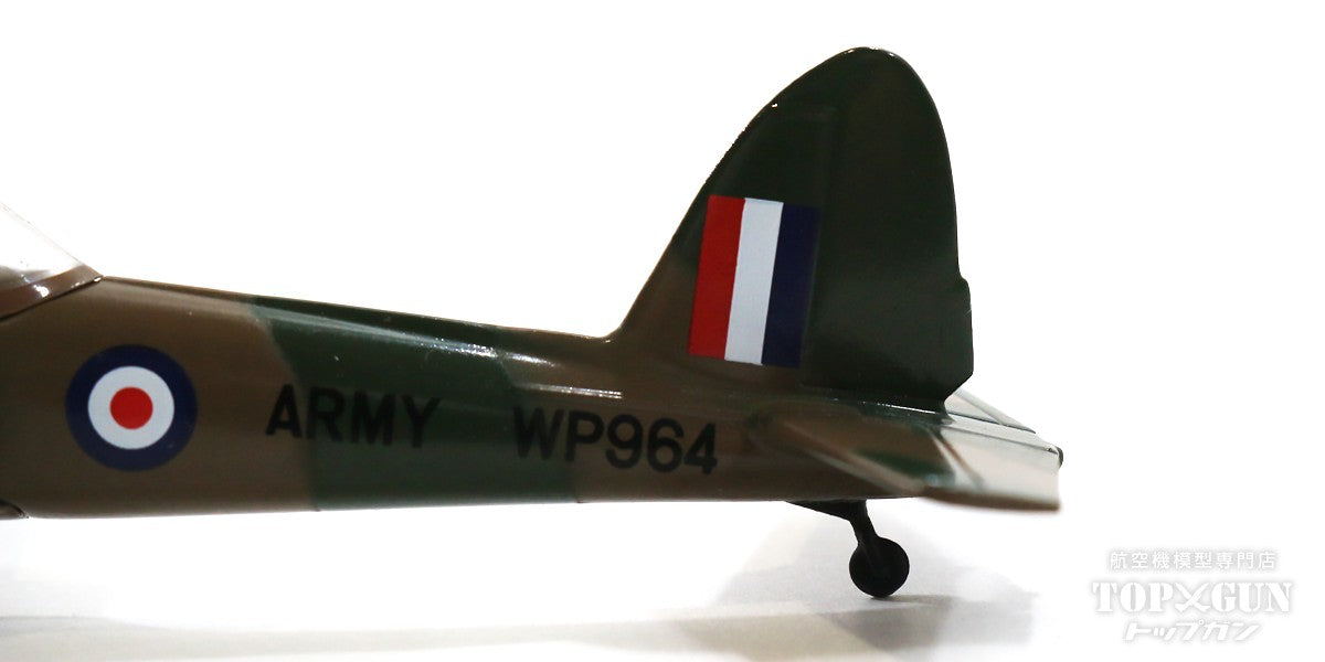 デハビランド DHC.1チップマンクT.20 イギリス陸軍塗装 （保存機） 16年 WP964 1/72 [AV72-26-016]