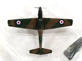 デハビランド DHC.1チップマンクT.20 イギリス陸軍塗装 （保存機） 16年 WP964 1/72 [AV72-26-016]