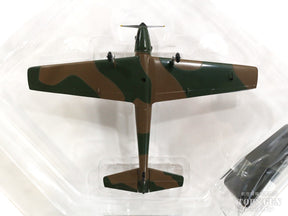 デハビランド DHC.1チップマンクT.20 イギリス陸軍塗装 （保存機） 16年 WP964 1/72 [AV72-26-016]