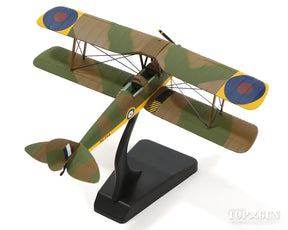 デ・ハビランドDH.82タイガーモス イギリス空軍（保存機） XL714 1/72 [AV7221002]