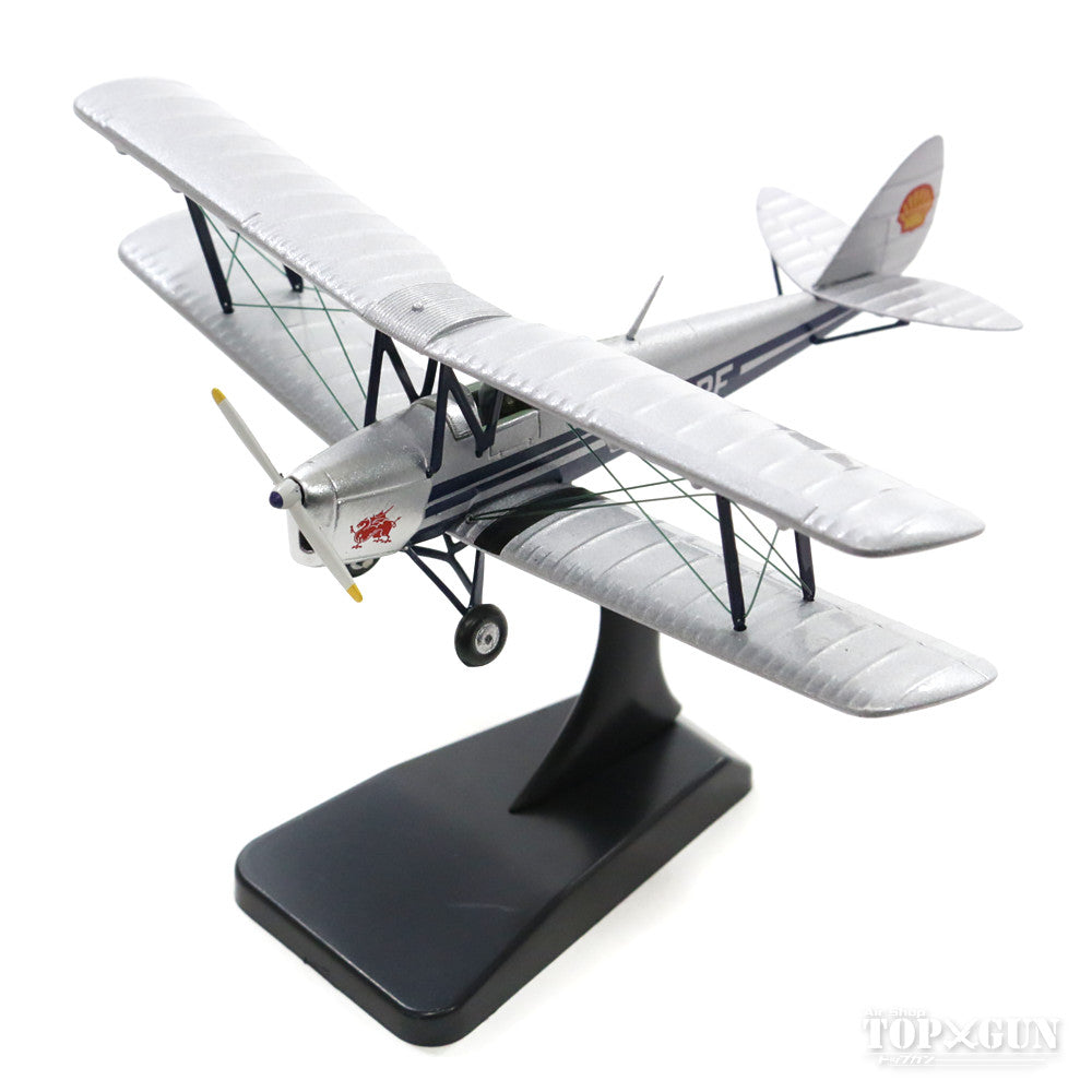 DeHavilland DH.82 Tiger Moth G-ANRF 1/72 [AV7221006]