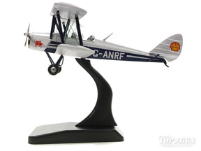 デハビランド DH.82 タイガーモス G-ANRF 1/72 [AV7221006]