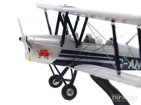 デハビランド DH.82 タイガーモス G-ANRF 1/72 [AV7221006]