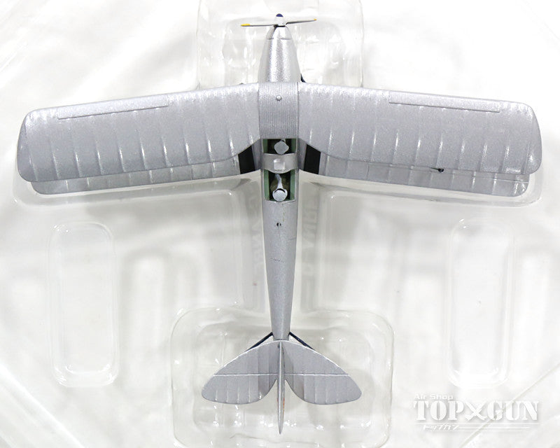 デハビランド DH.82 タイガーモス G-ANRF 1/72 [AV7221006]