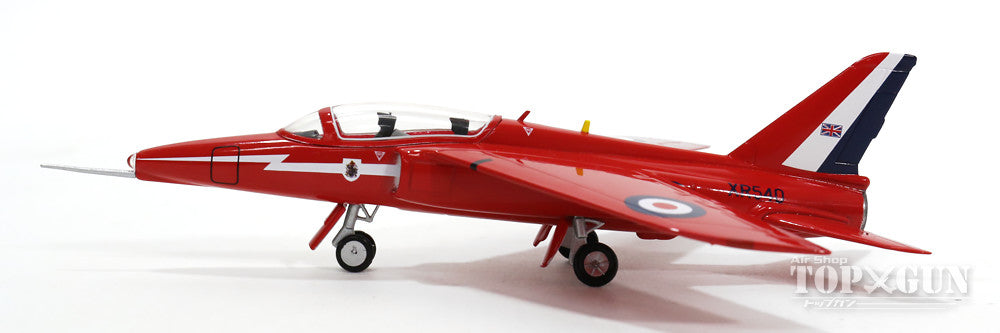 Forland Nat T.1 Trainer Royal Air Force Acrobatic Team "Red Arrows" 1965-7 XR540 1/72 [AV7222004]