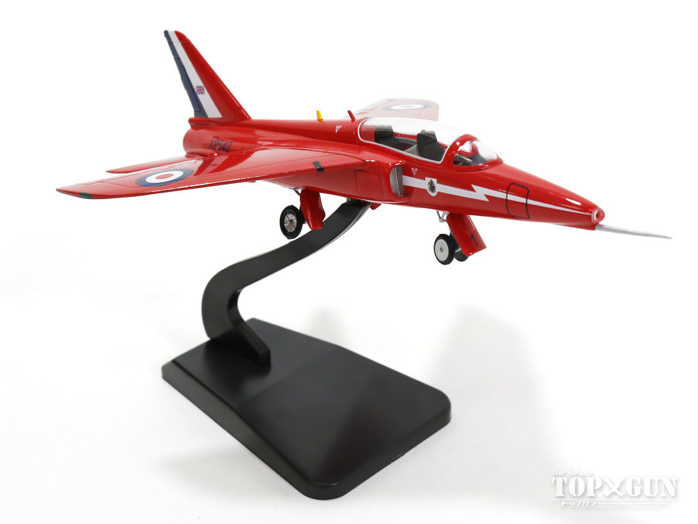 ホーネット　イギリス空軍　RAF Hornet ハヴィランド　飛行機　戦闘機 ホーネット イギリス空軍 RAF Hornet ハヴィランド 飛行機 戦闘