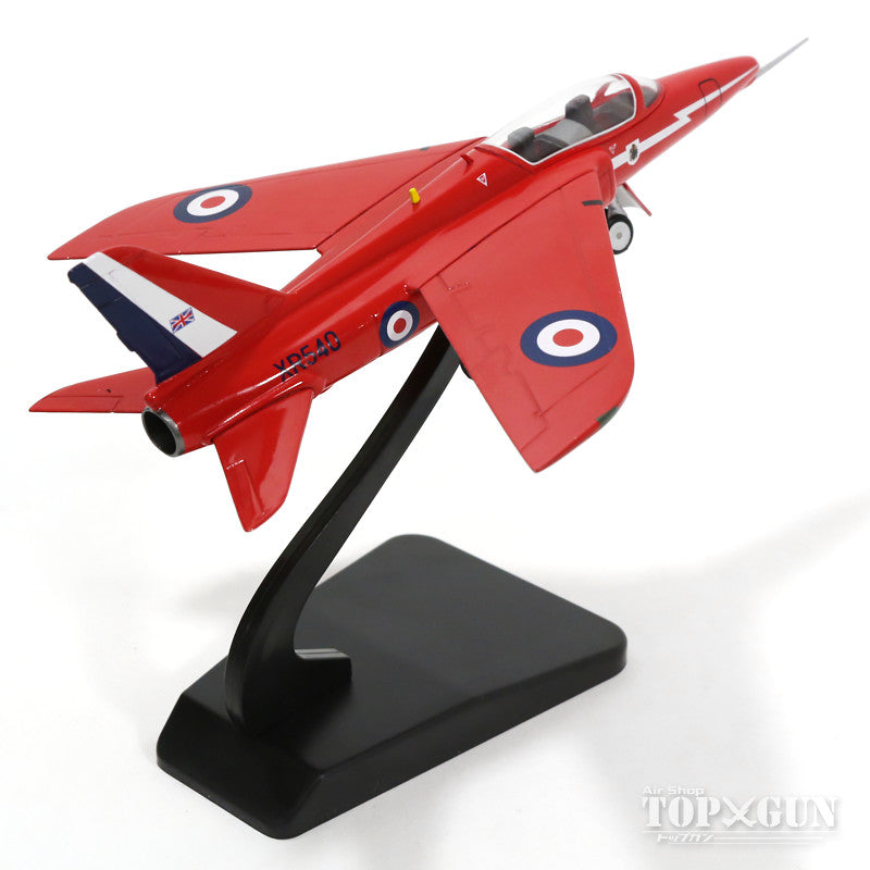 Forland Nat T.1 Trainer Royal Air Force Acrobatic Team "Red Arrows" 1965-7 XR540 1/72 [AV7222004]