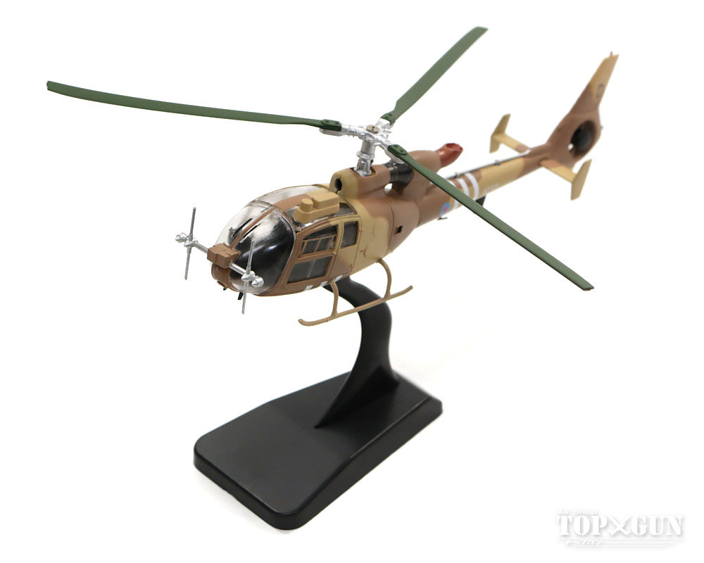 Westland Gazelle AH.1 British Army Operation Granby (Gulf War) 1991 XZ321 1/72 [AV7224005]