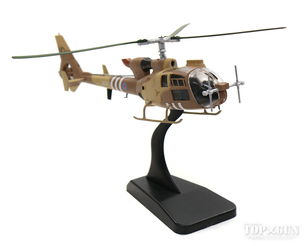 Westland Gazelle AH.1 British Army Operation Granby (Gulf War) 1991 XZ321 1/72 [AV7224005]