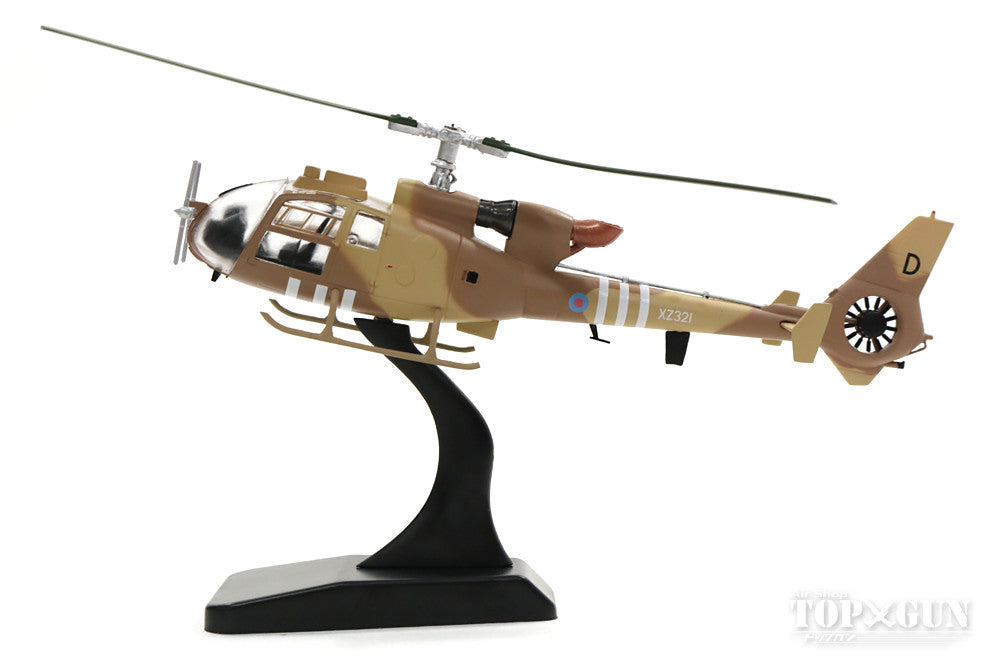 Westland Gazelle AH.1 British Army Operation Granby (Gulf War) 1991 XZ321 1/72 [AV7224005]