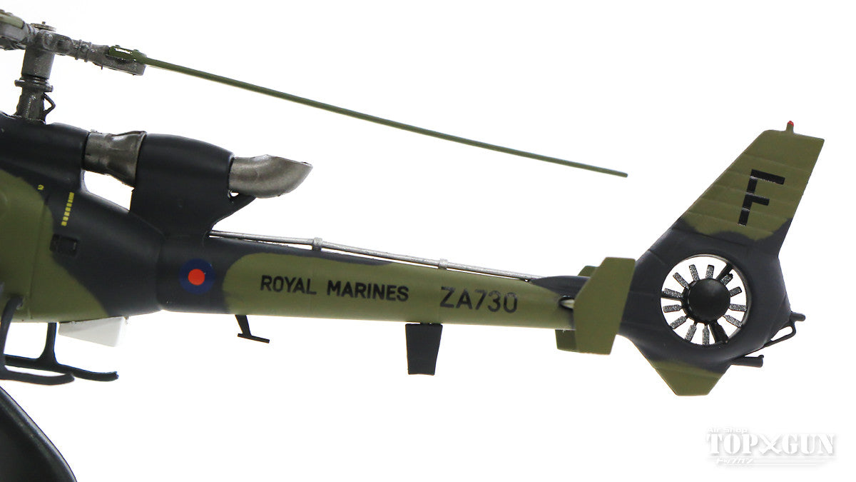 Westland Gazelle AH.1 Royal Marines ZA730 Falklands 1982 1/72 [AV7224007]