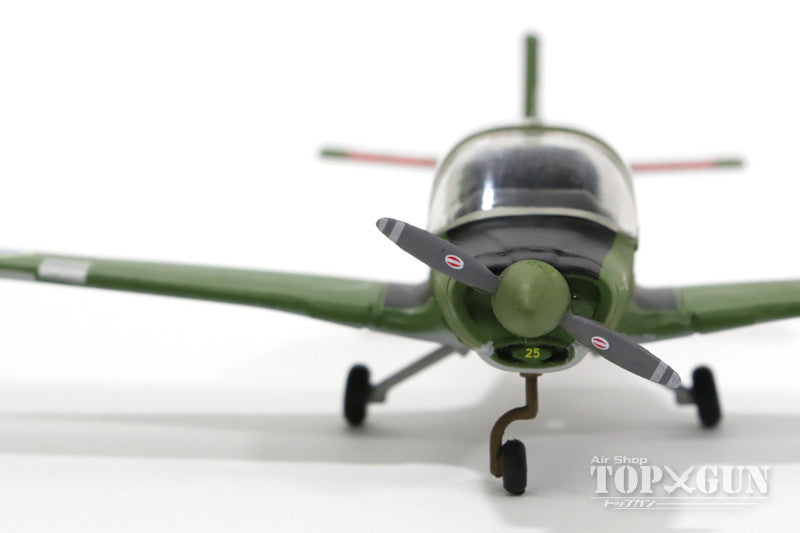 スコティッシュアビエーション SK61（ブルドッグT.1） スウェーデン空軍 B1025 1/72 [AV7225003]