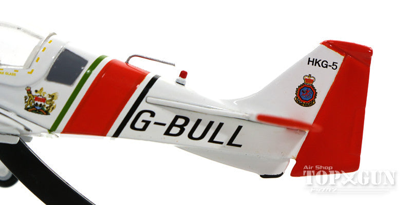 Scottish Aviation Bulldog 128 Royal Hong Kong Auxiliary Air Force 7-80s (preserved aircraft) HKG-5/G-BULL 1/72 [AV7225006]