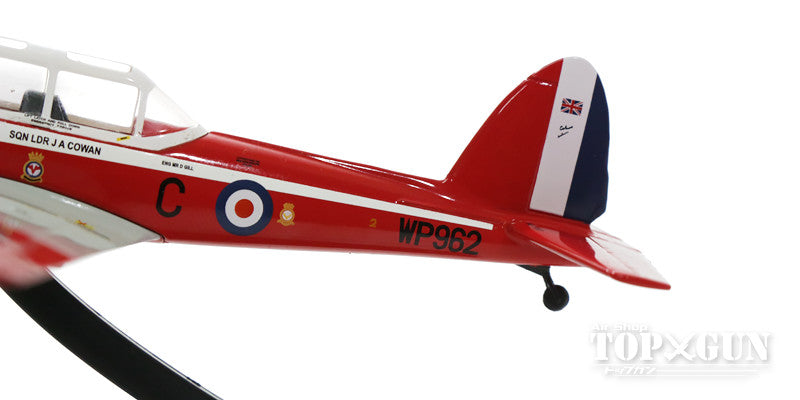 De Havilland Chipmunk T.10 Royal Air Force 50s-60s WP962 (preserved) 1/72 [AV7226006]