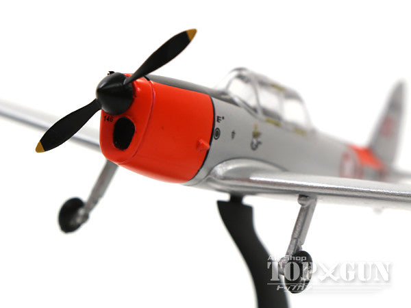 De Havilland DHC1 Chipmunk T.Mk.22 Danish Air Force 1/72 [AV7226009]