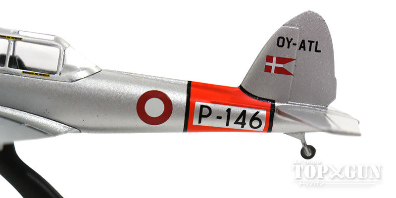 デハビランド DHC1チップマンク T.Mk.22 デンマーク空軍 1/72 [AV7226009]