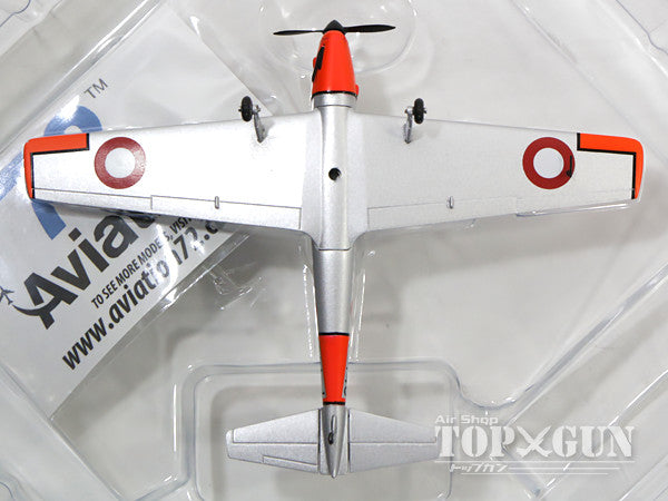 De Havilland DHC1 Chipmunk T.Mk.22 Danish Air Force 1/72 [AV7226009]